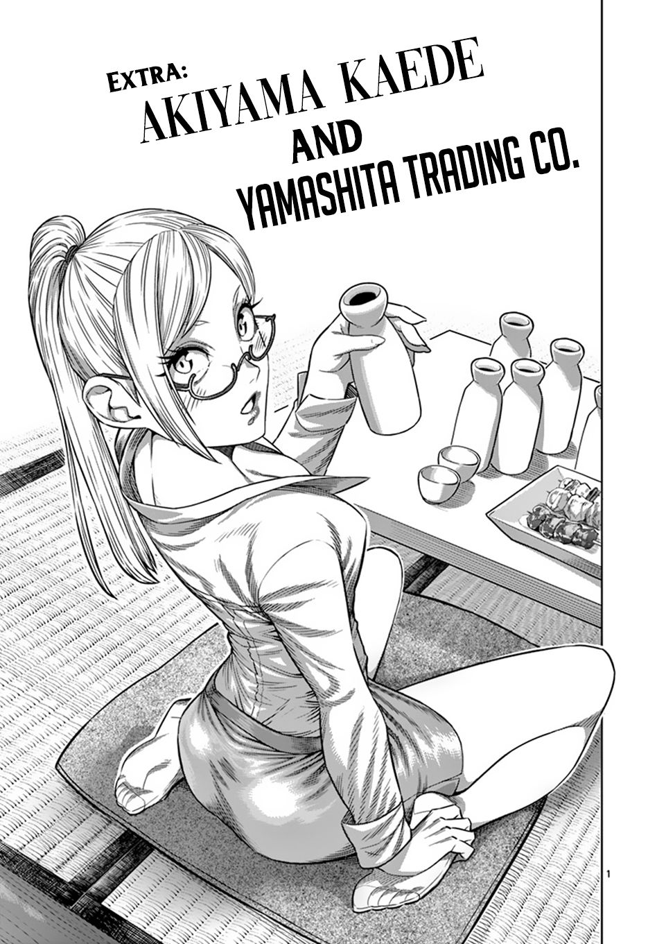 Page 1 of Chapter 7.5
