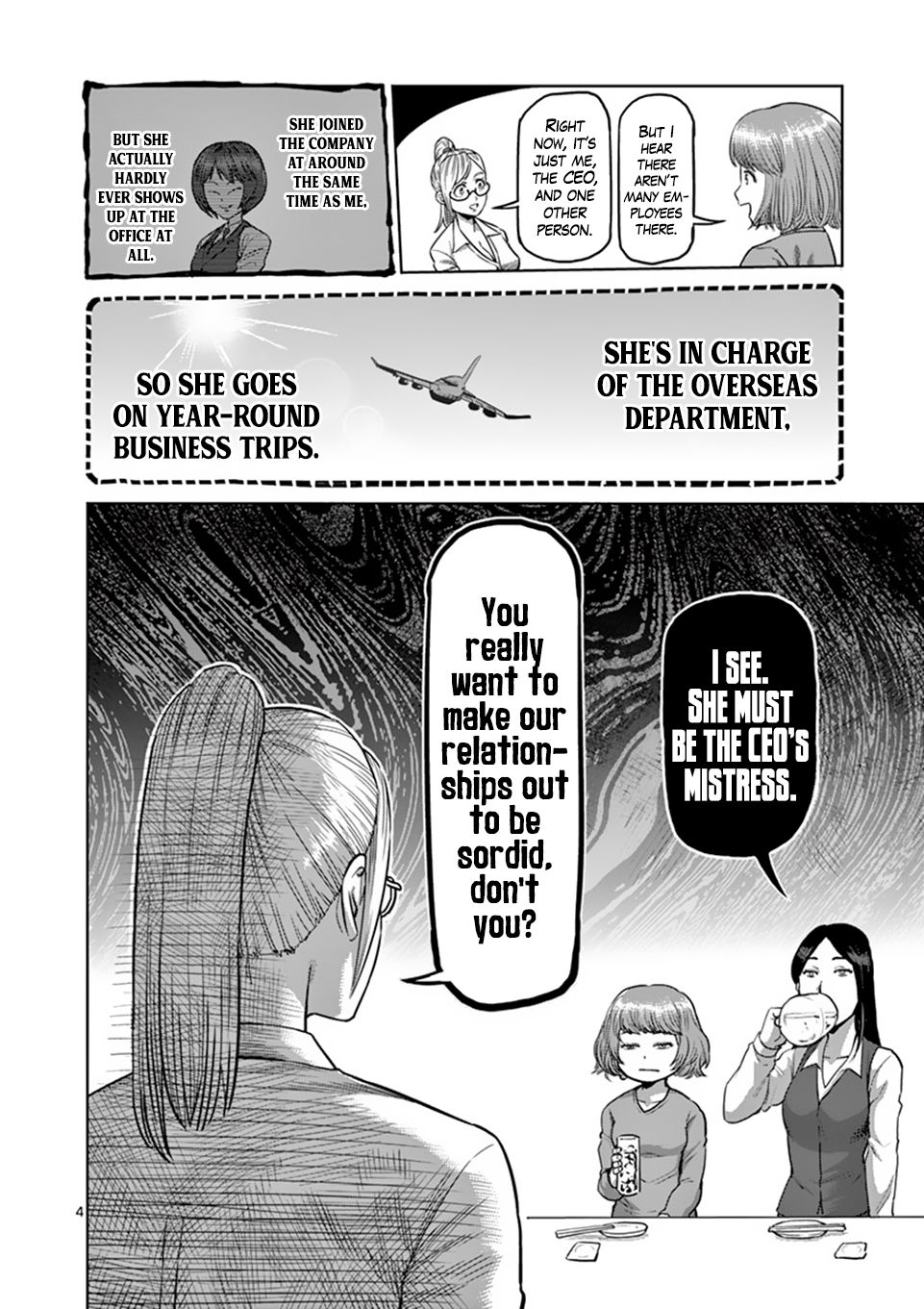 Page 4 of Chapter 7.5