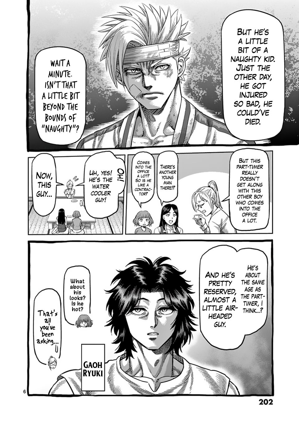 Page 6 of Chapter 7.5