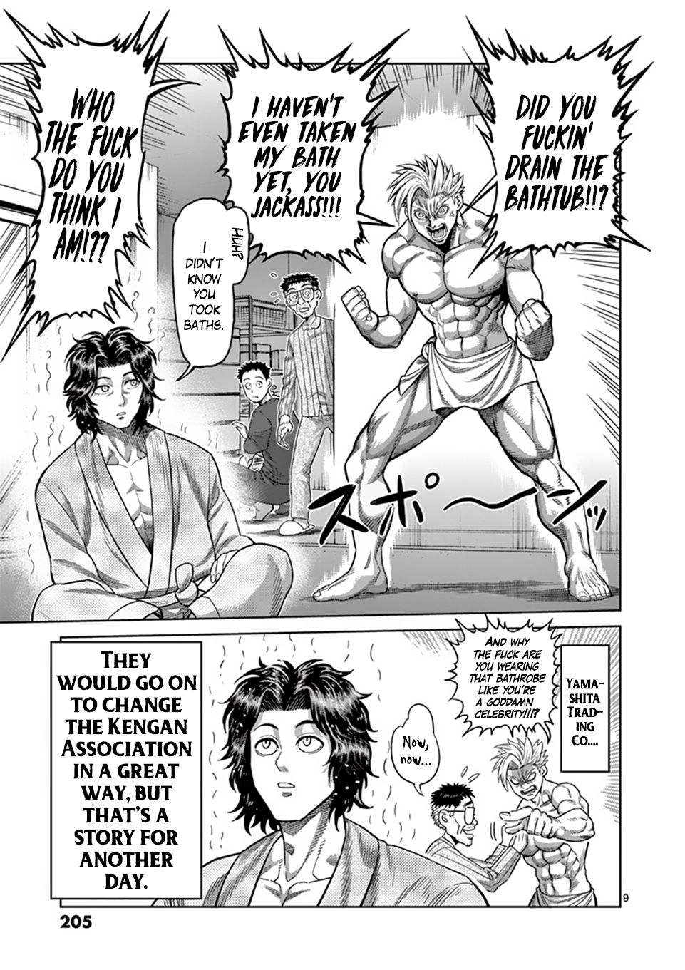 Page 9 of Chapter 7.5