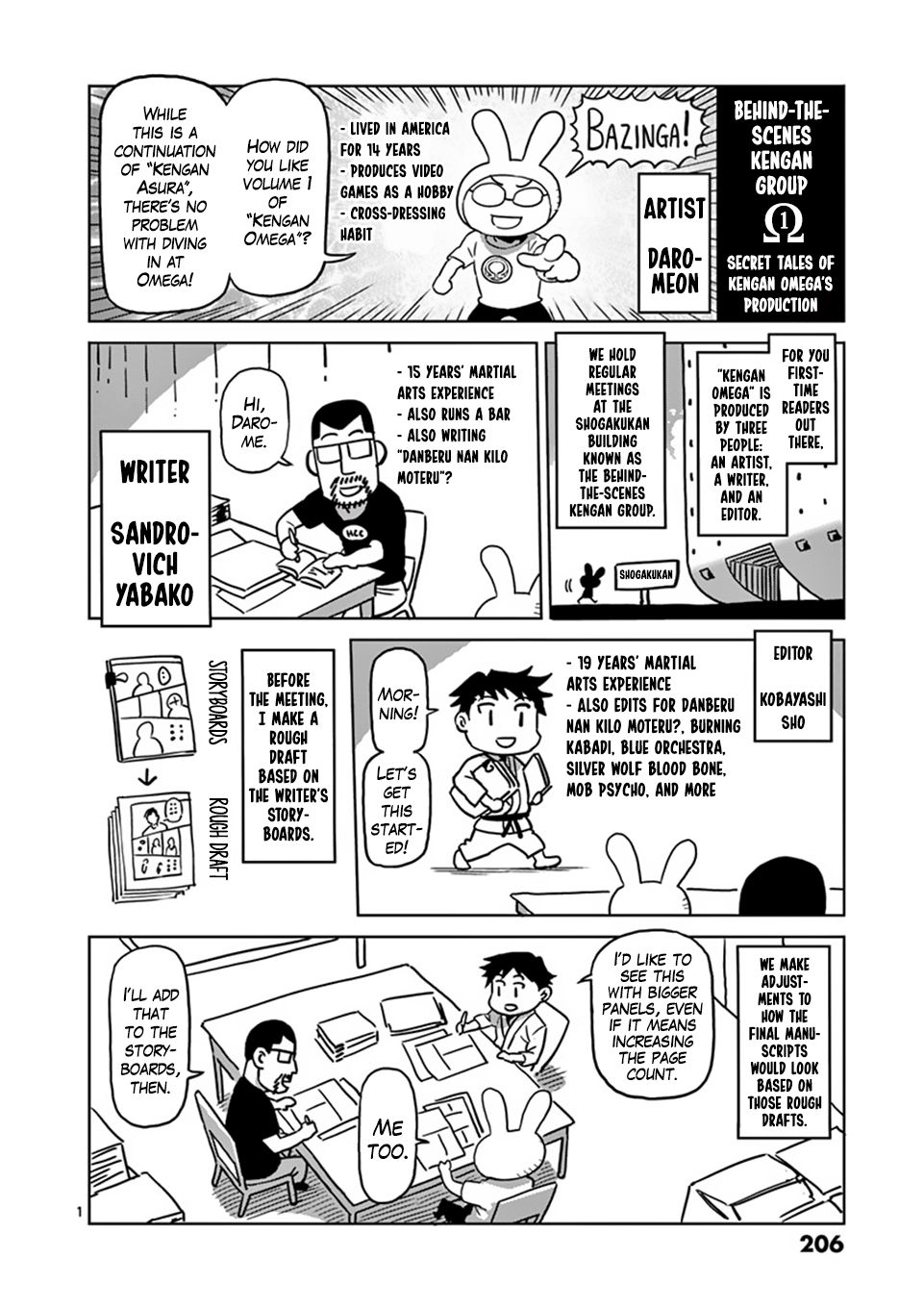 Page 10 of Chapter 7.5