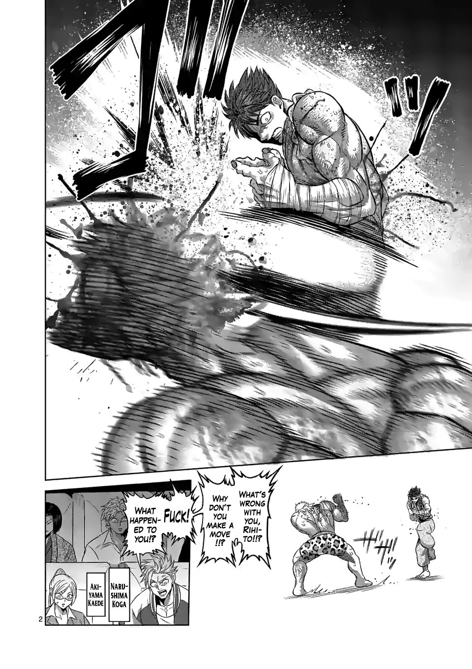 Page 2 of Chapter 70