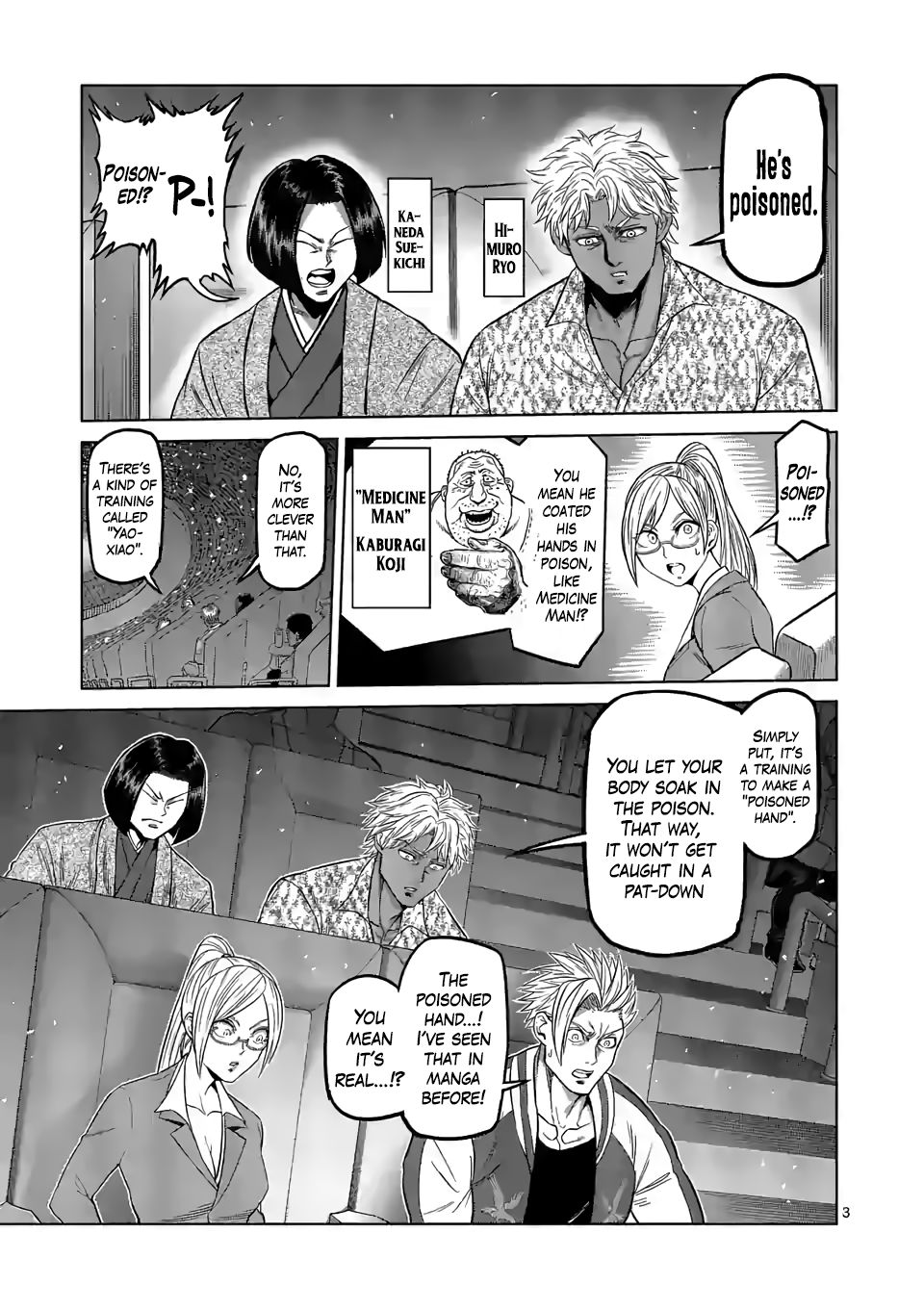 Page 3 of Chapter 70