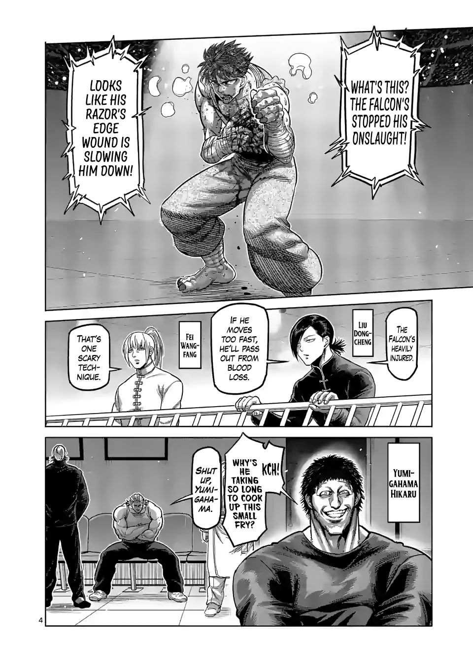 Page 4 of Chapter 70