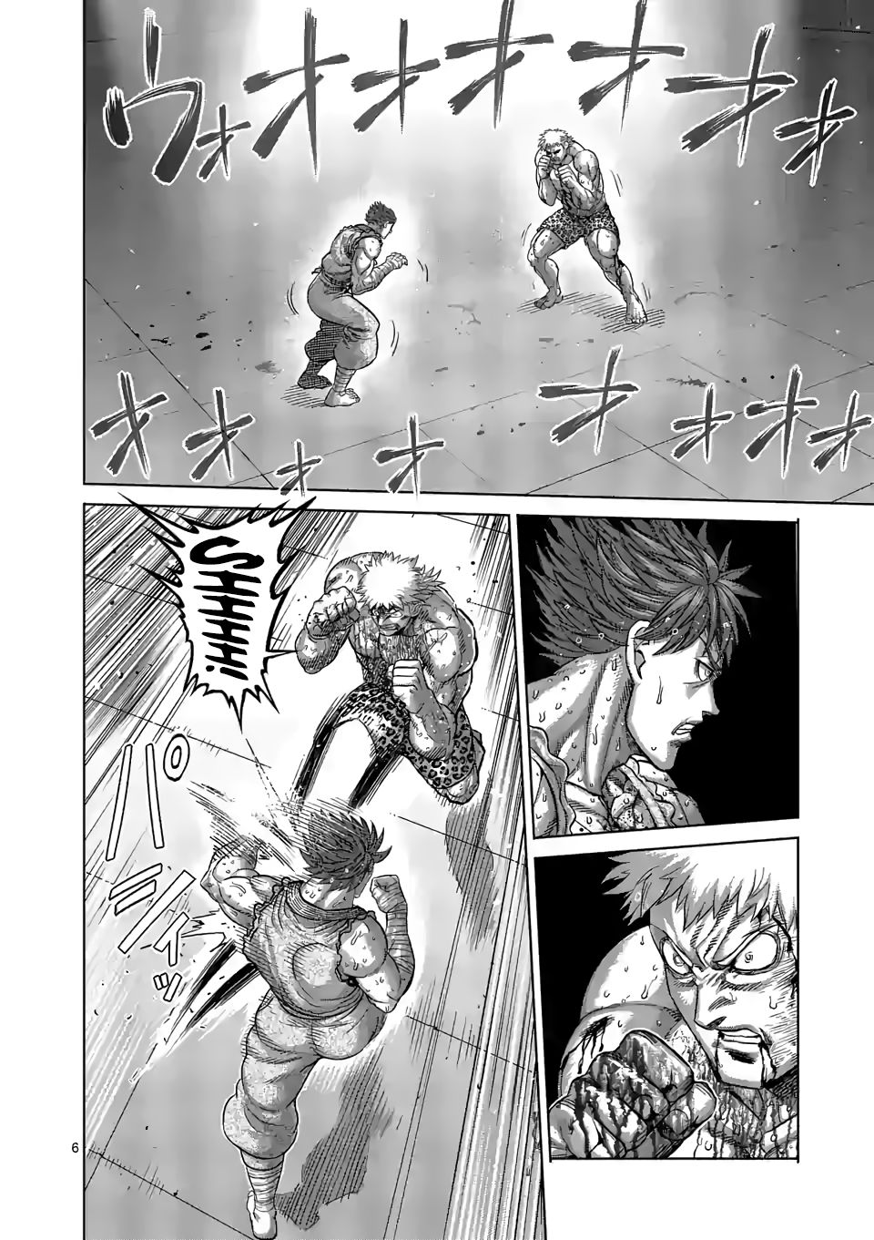 Page 6 of Chapter 70