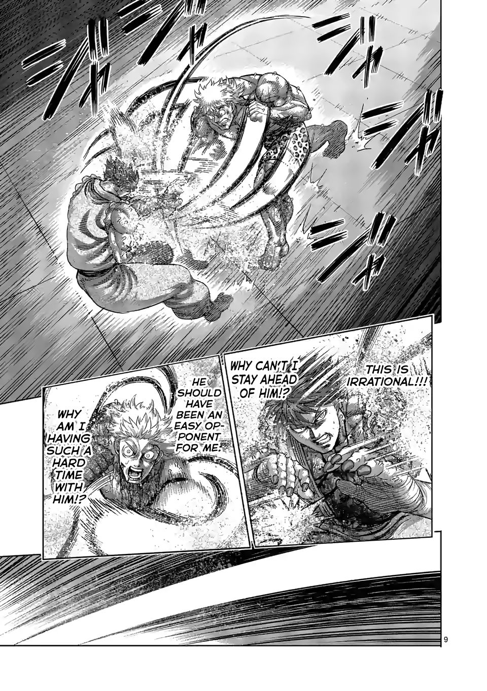Page 9 of Chapter 70