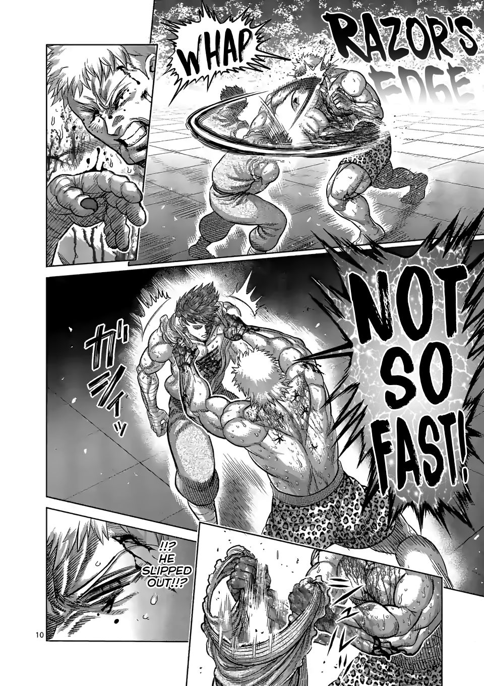 Page 10 of Chapter 70