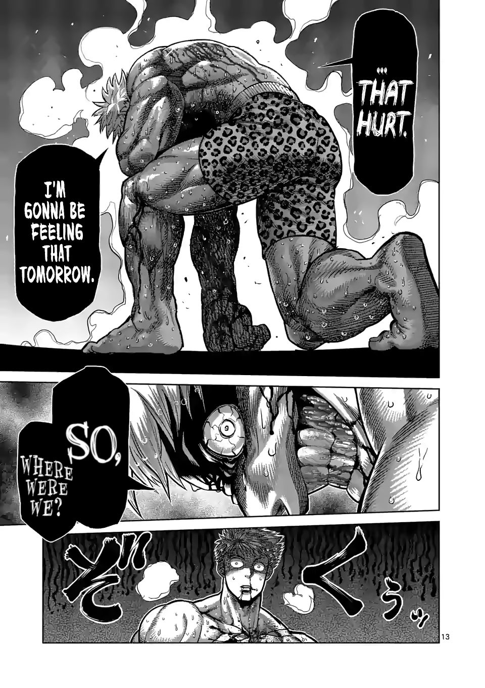 Page 13 of Chapter 70