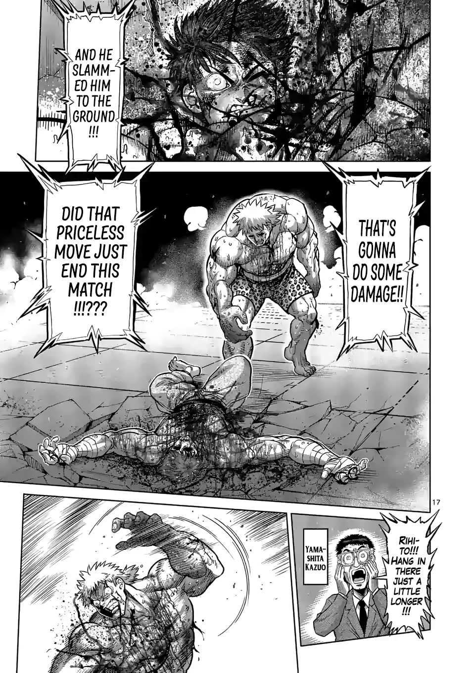 Page 17 of Chapter 70