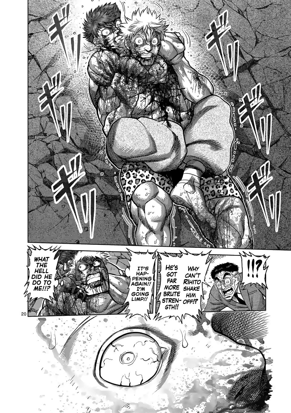 Page 20 of Chapter 70
