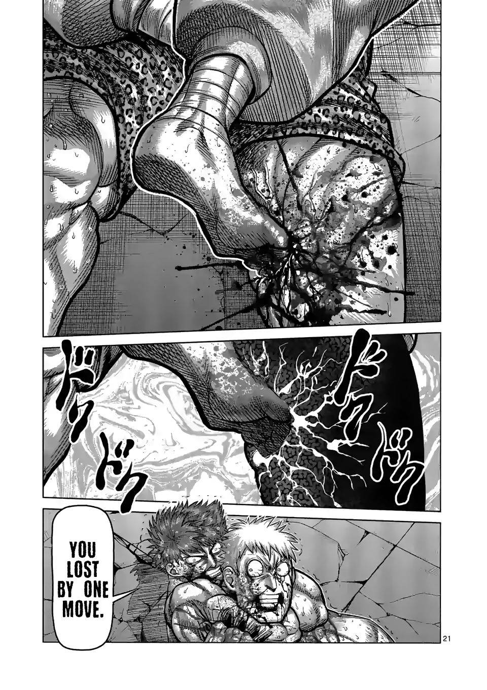 Page 21 of Chapter 70