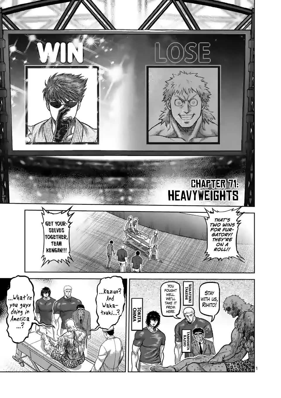 Page 1 of Chapter 71