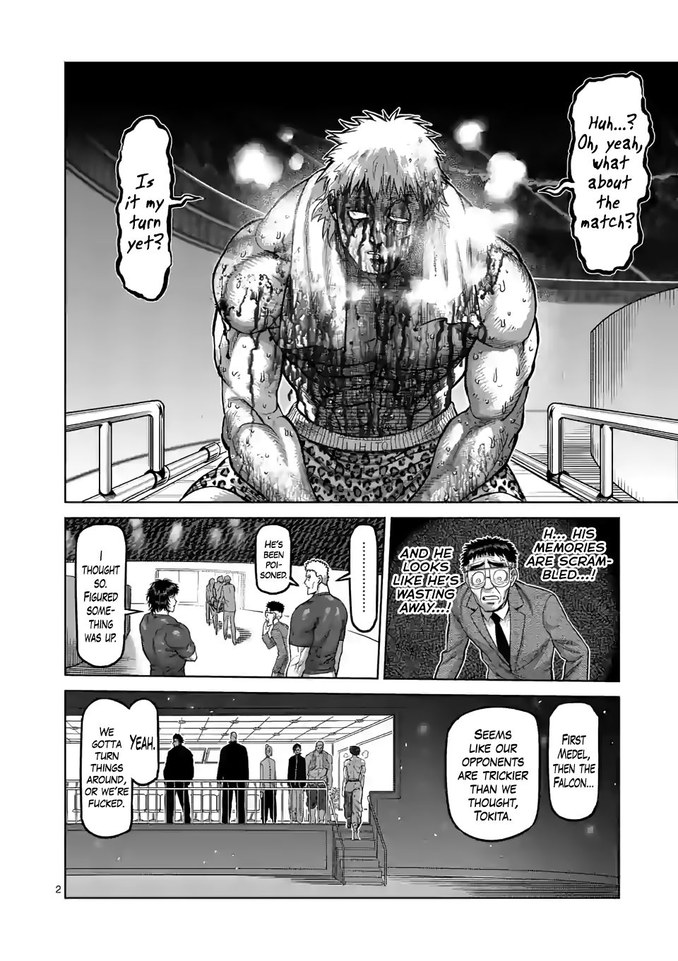 Page 2 of Chapter 71