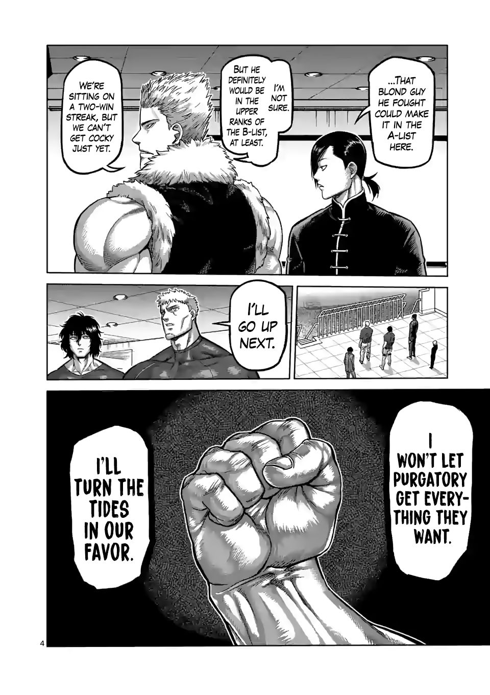 Page 4 of Chapter 71