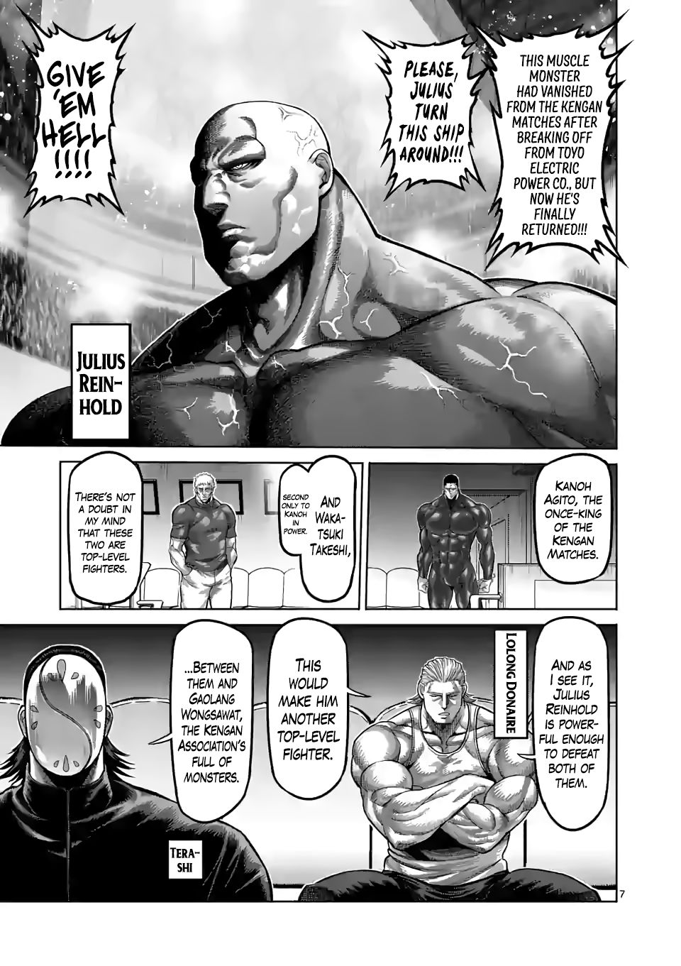 Page 7 of Chapter 71