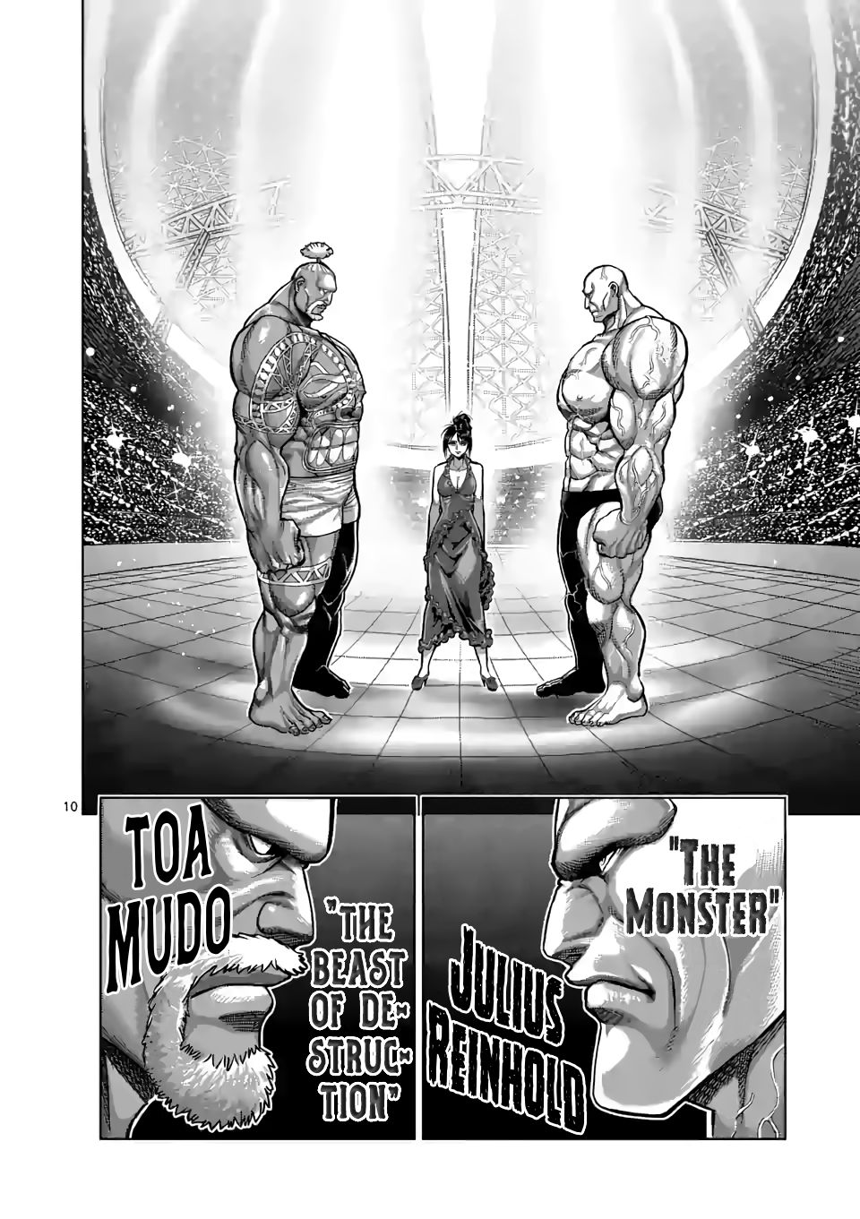 Page 10 of Chapter 71