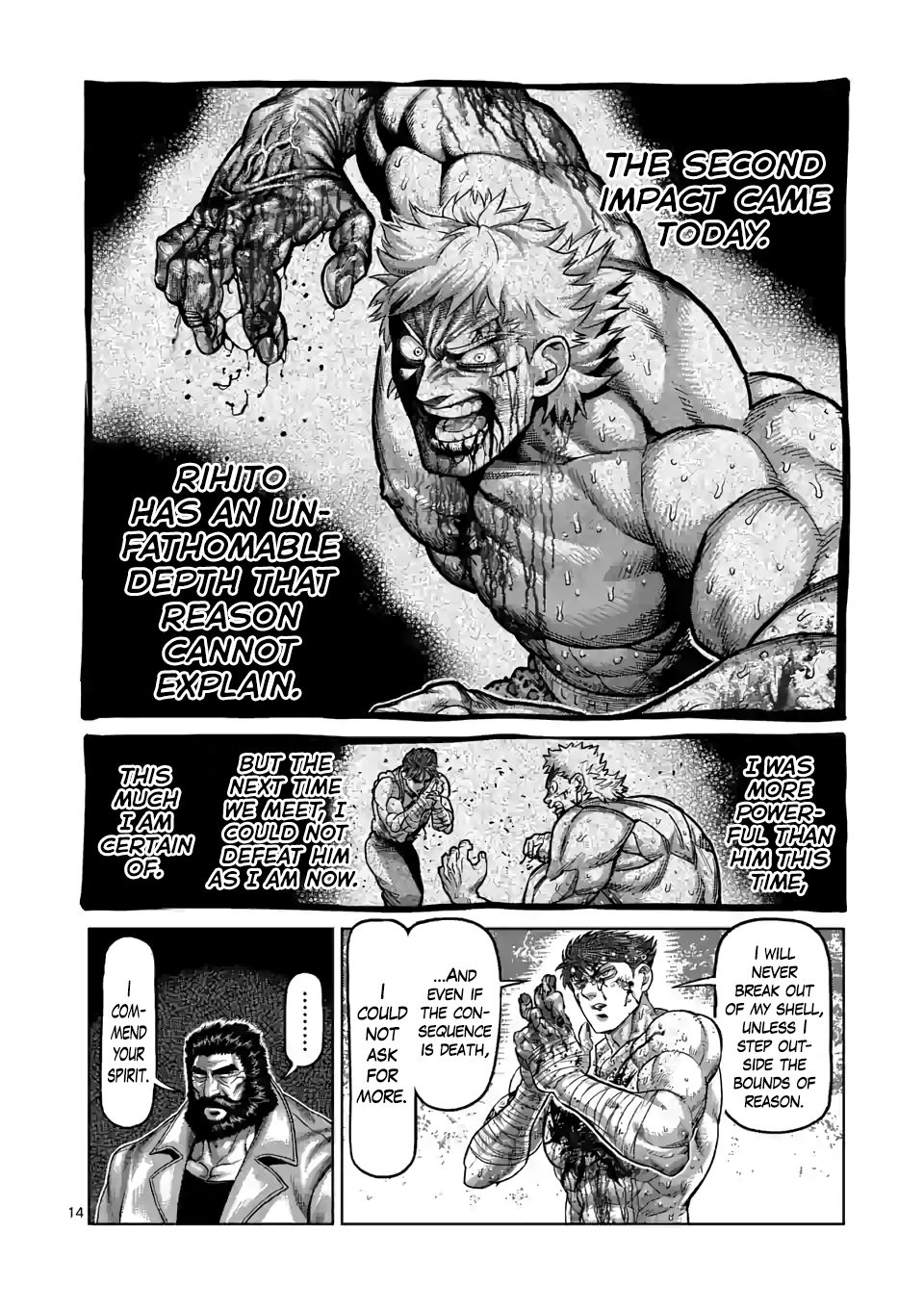 Page 14 of Chapter 71
