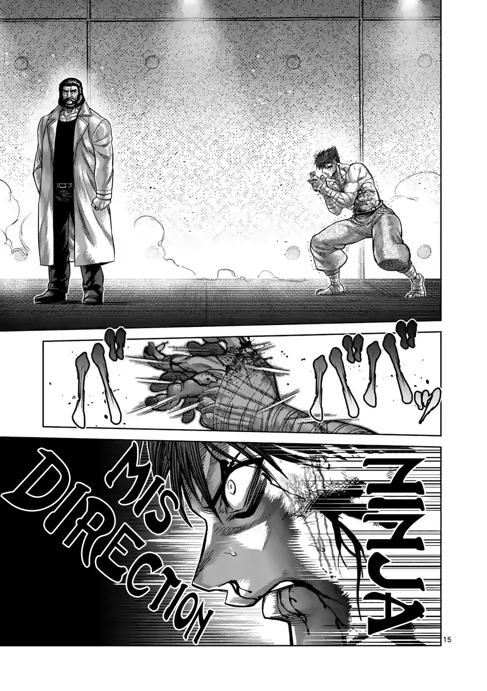 Page 15 of Chapter 71