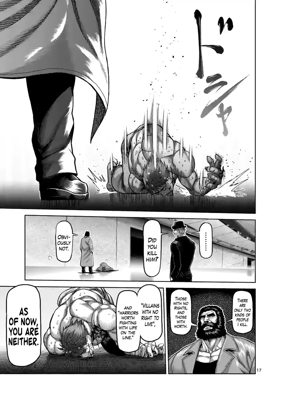 Page 17 of Chapter 71