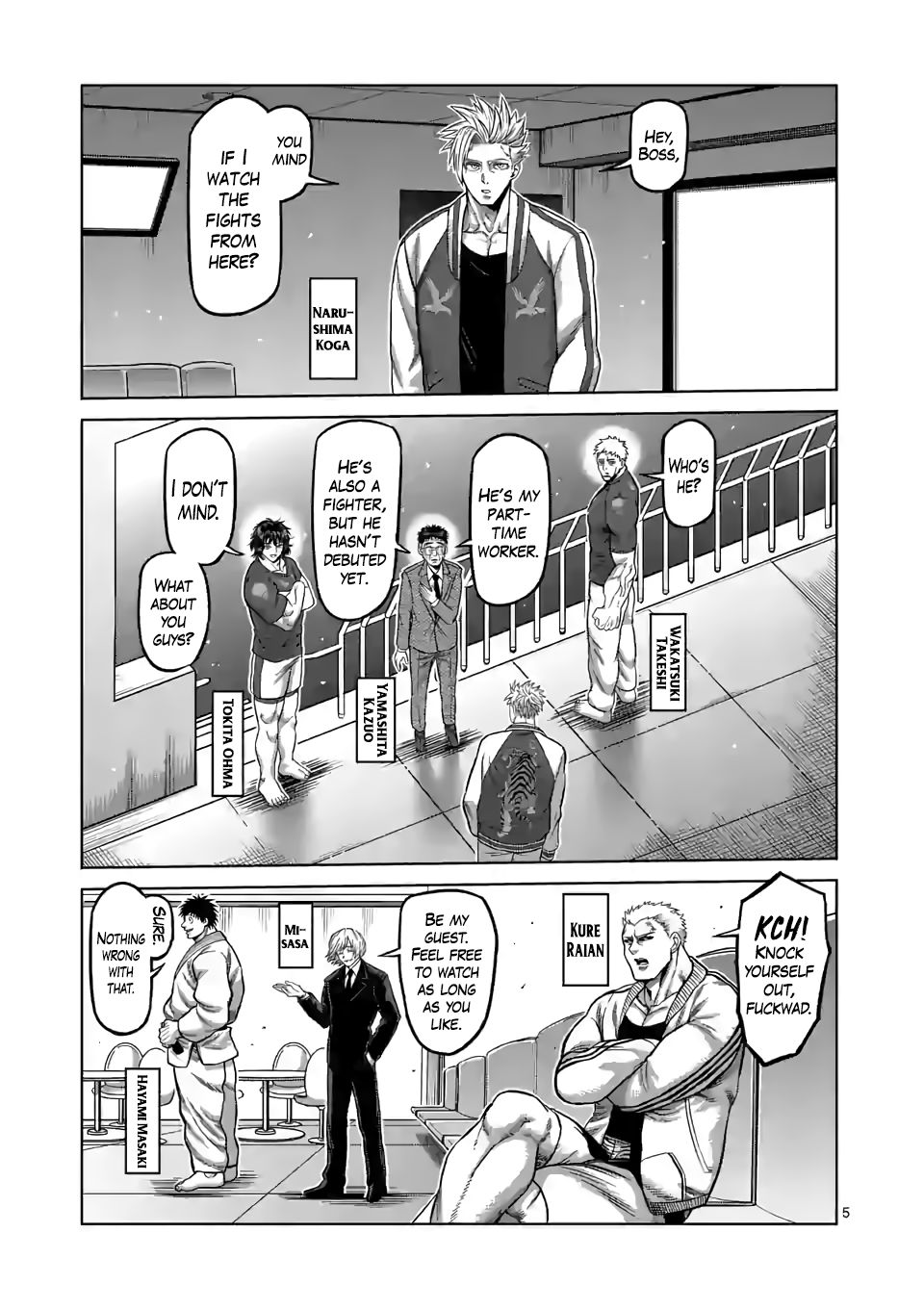 Page 5 of Chapter 72