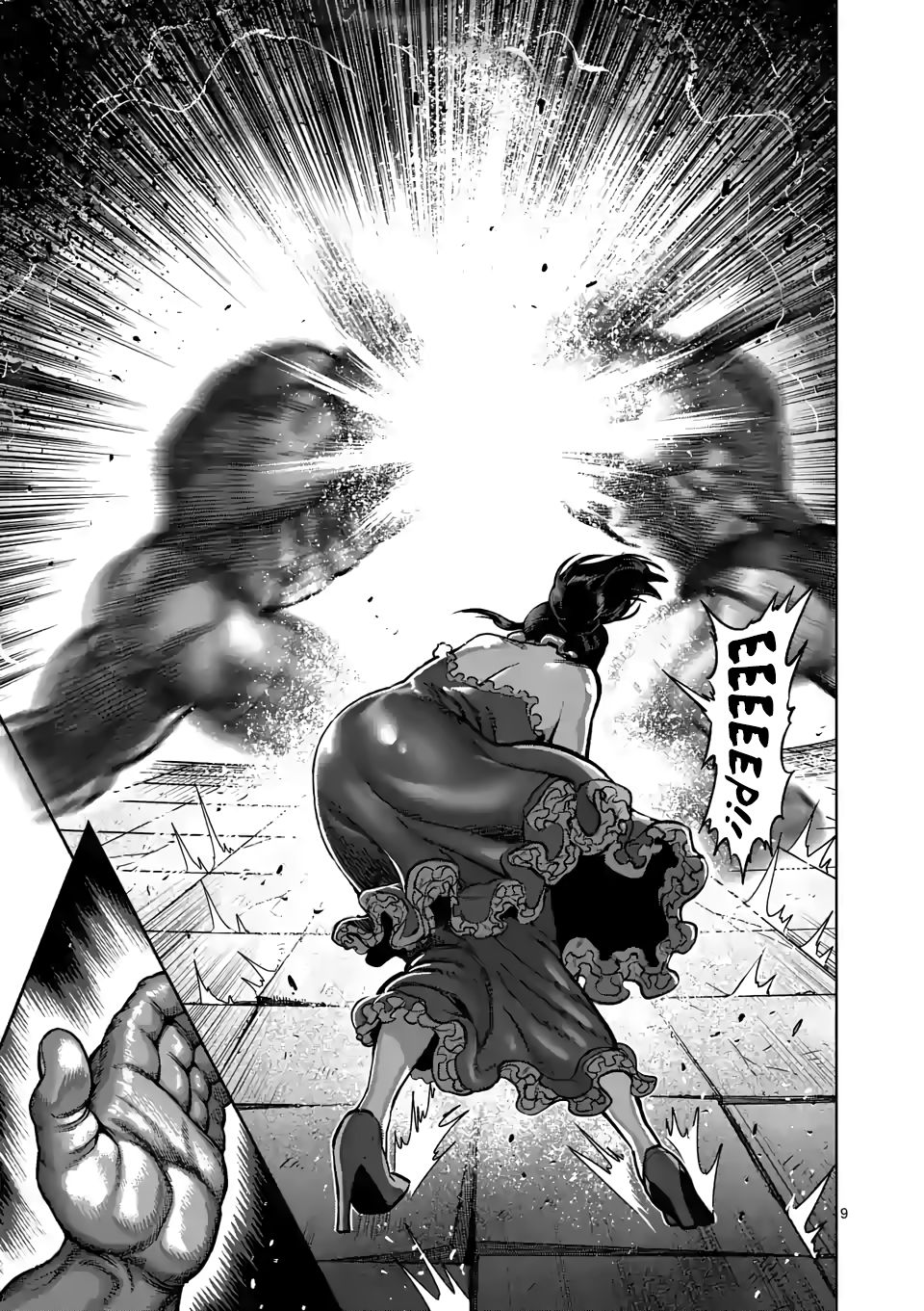 Page 9 of Chapter 72