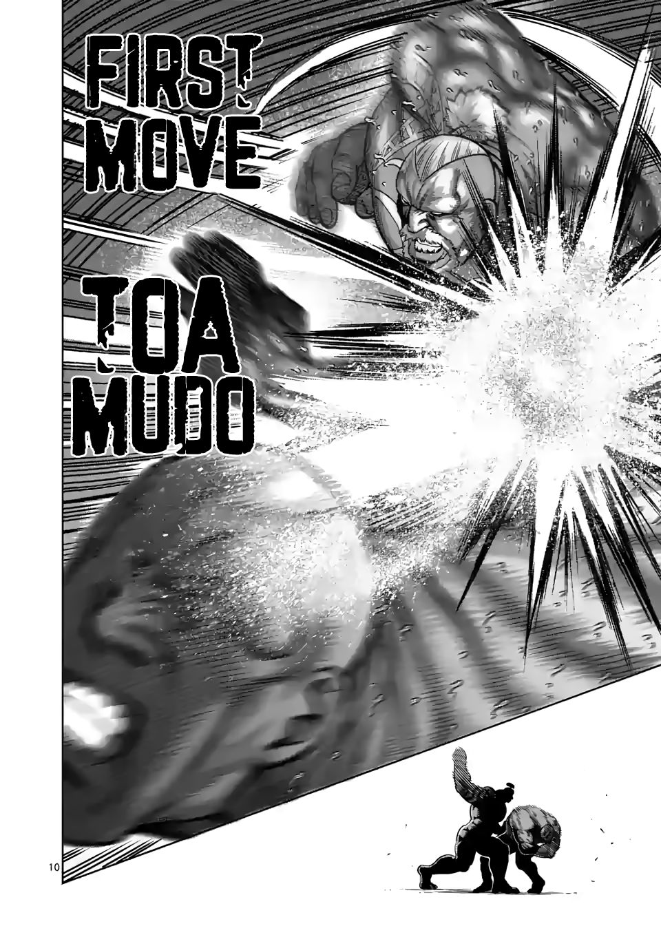 Page 10 of Chapter 72