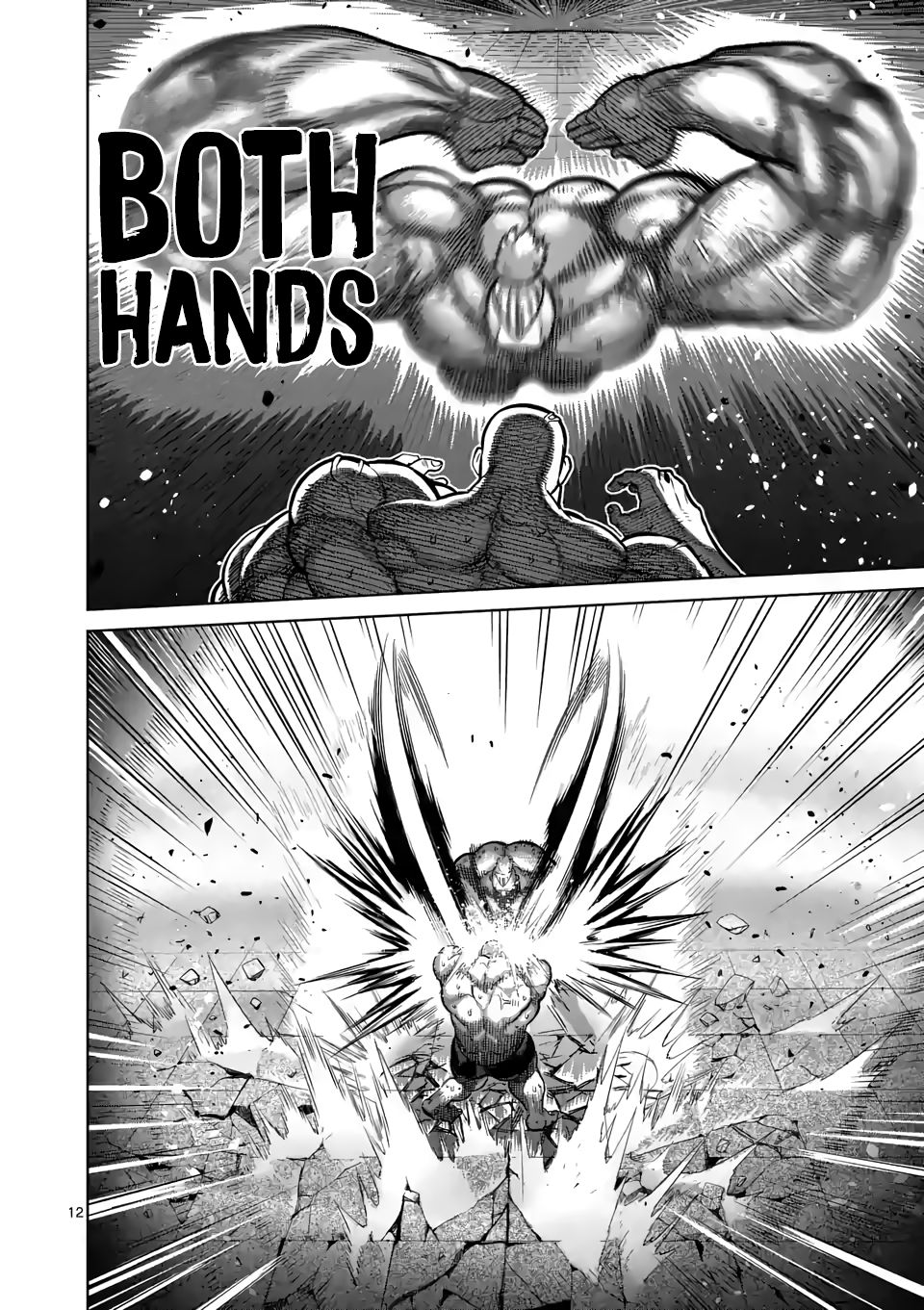 Page 12 of Chapter 72