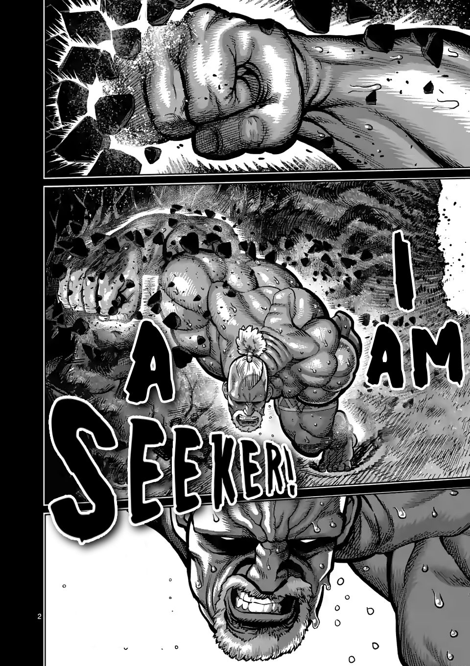 Page 2 of Chapter 73