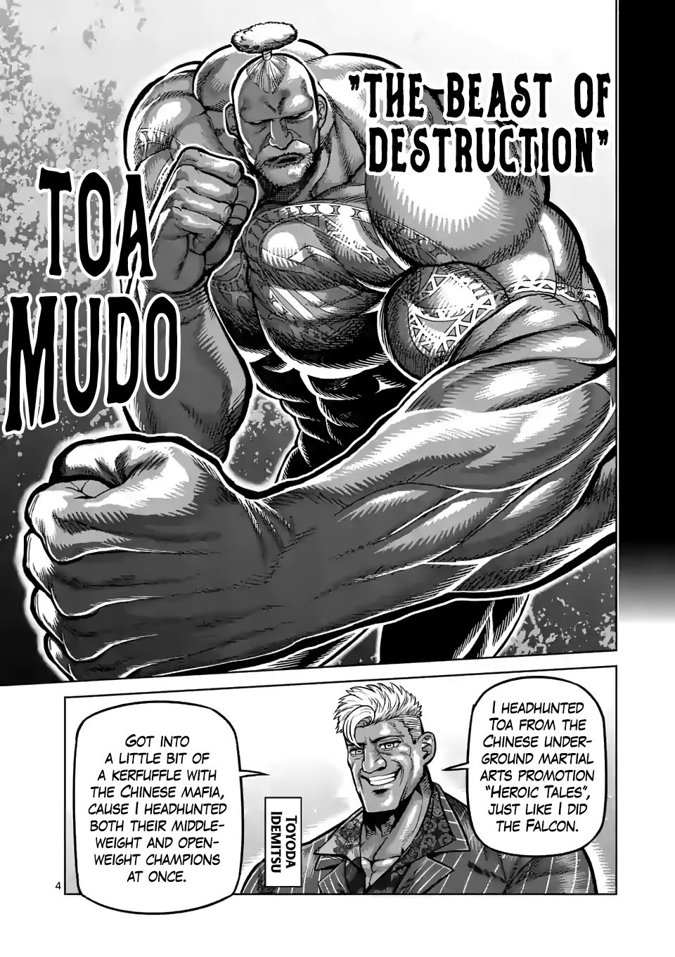 Page 4 of Chapter 73