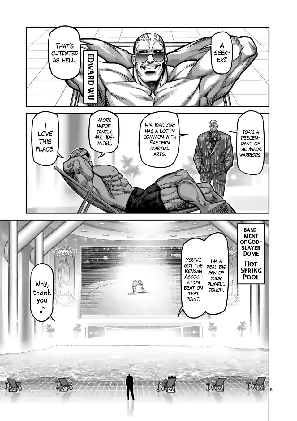 Page 5 of Chapter 73