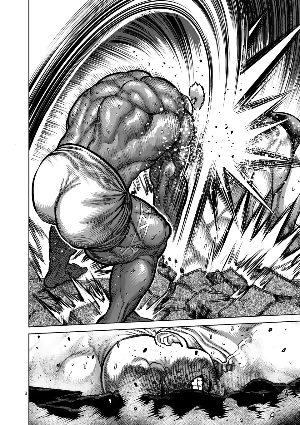 Page 8 of Chapter 73