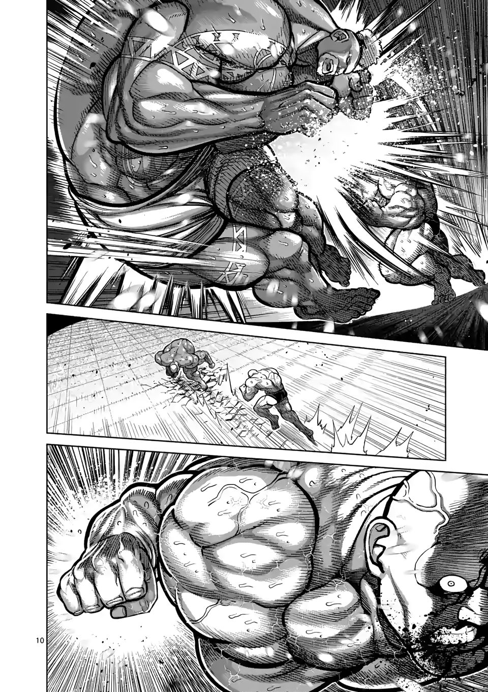 Page 10 of Chapter 73