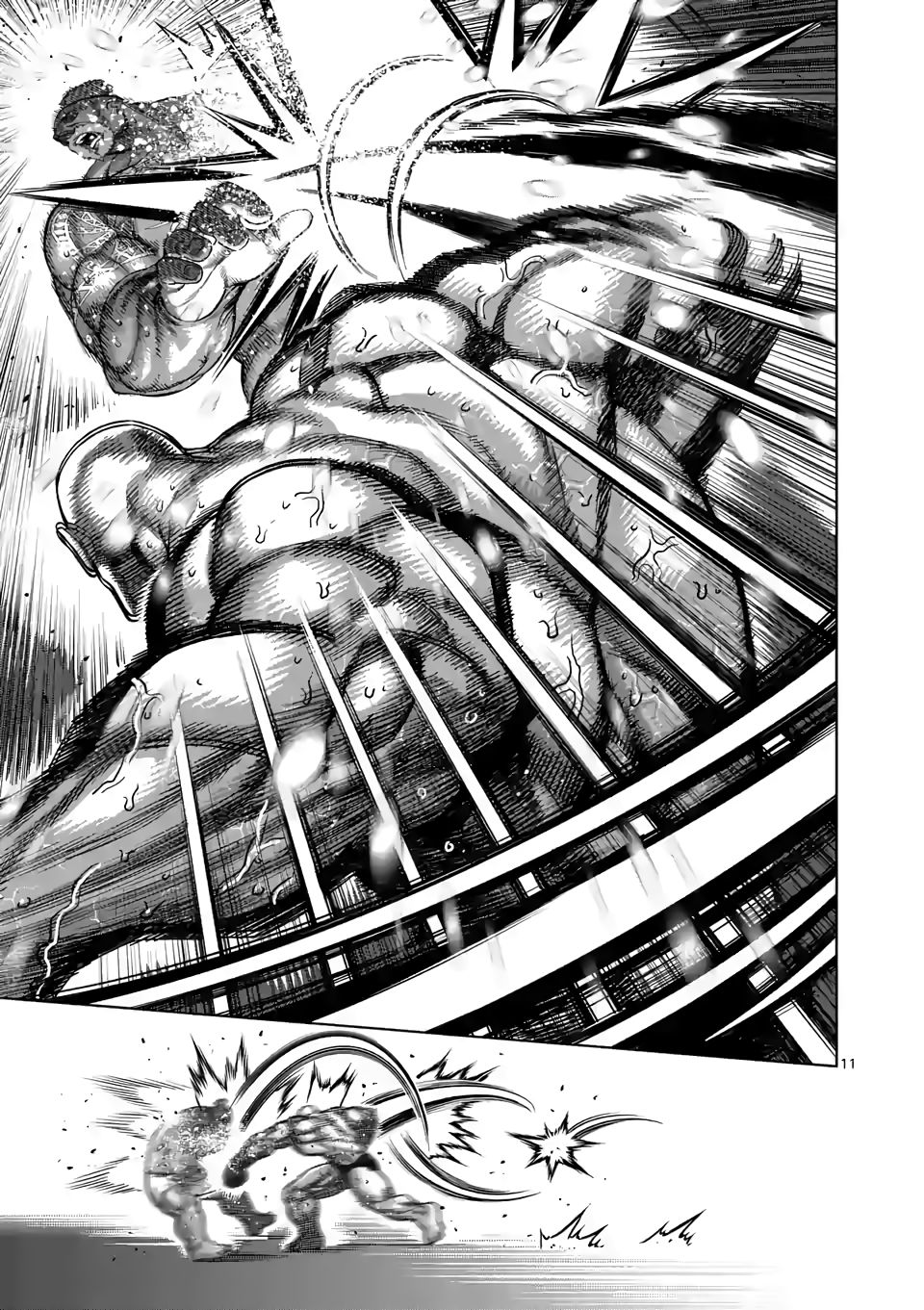 Page 11 of Chapter 73