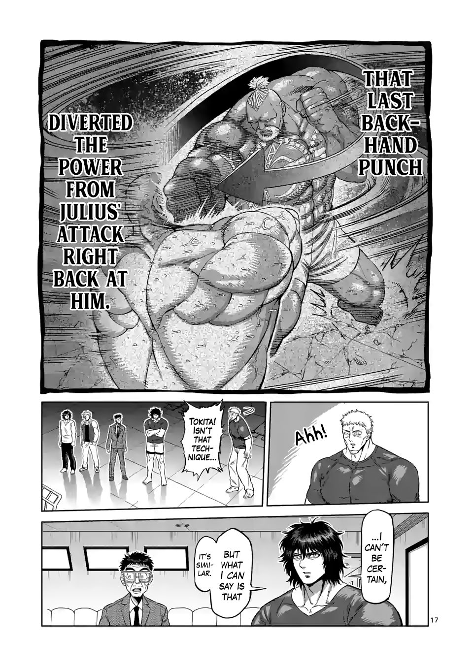 Page 17 of Chapter 73