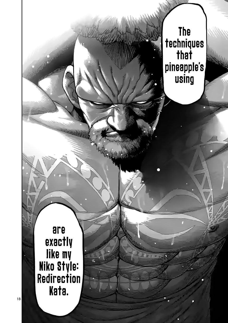 Page 18 of Chapter 73
