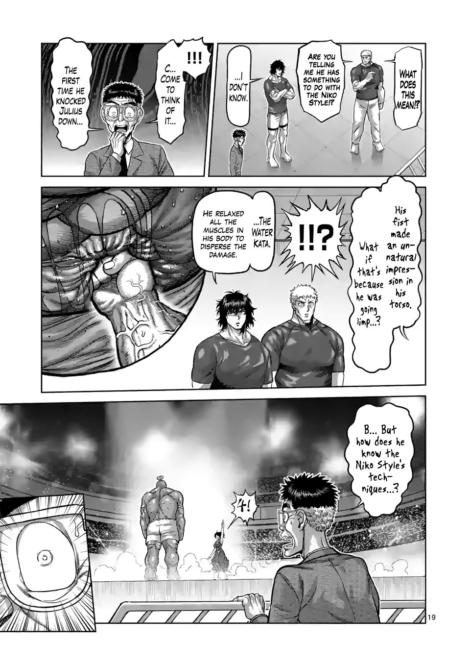 Page 19 of Chapter 73