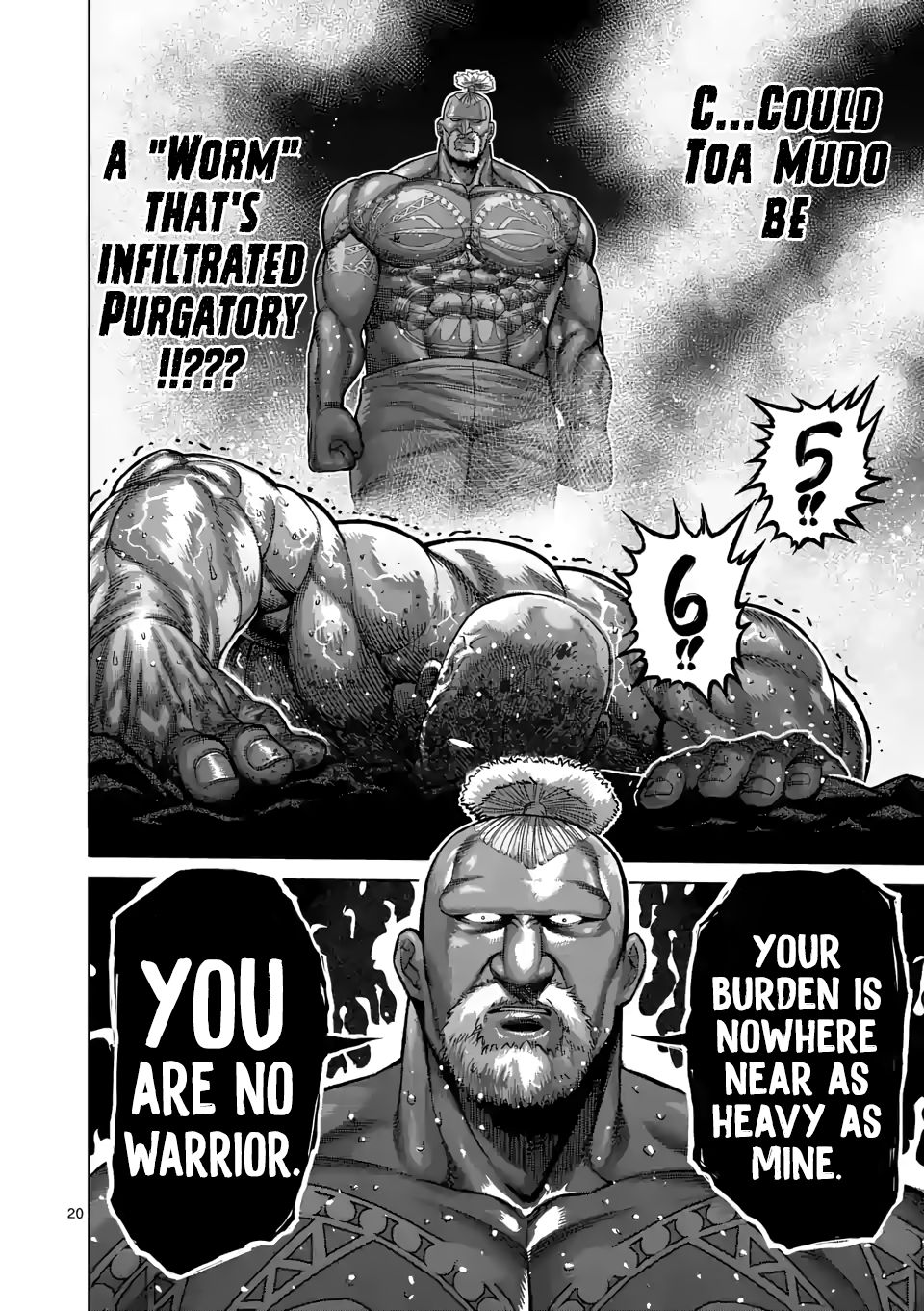 Page 20 of Chapter 73