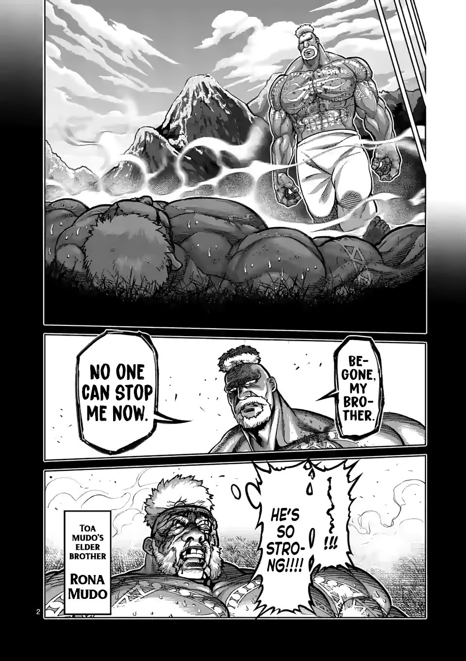 Page 2 of Chapter 74
