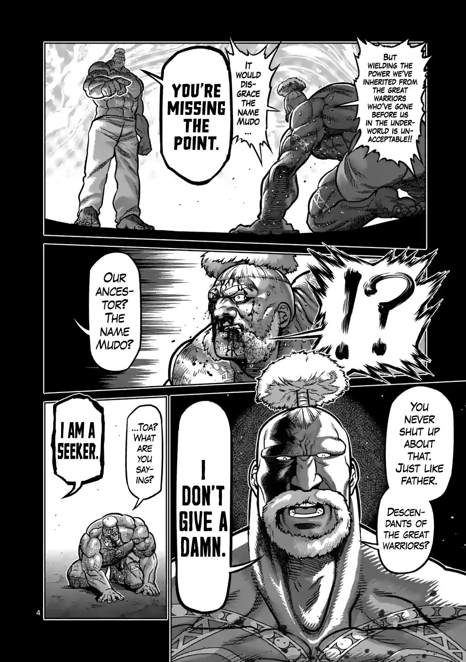Page 4 of Chapter 74