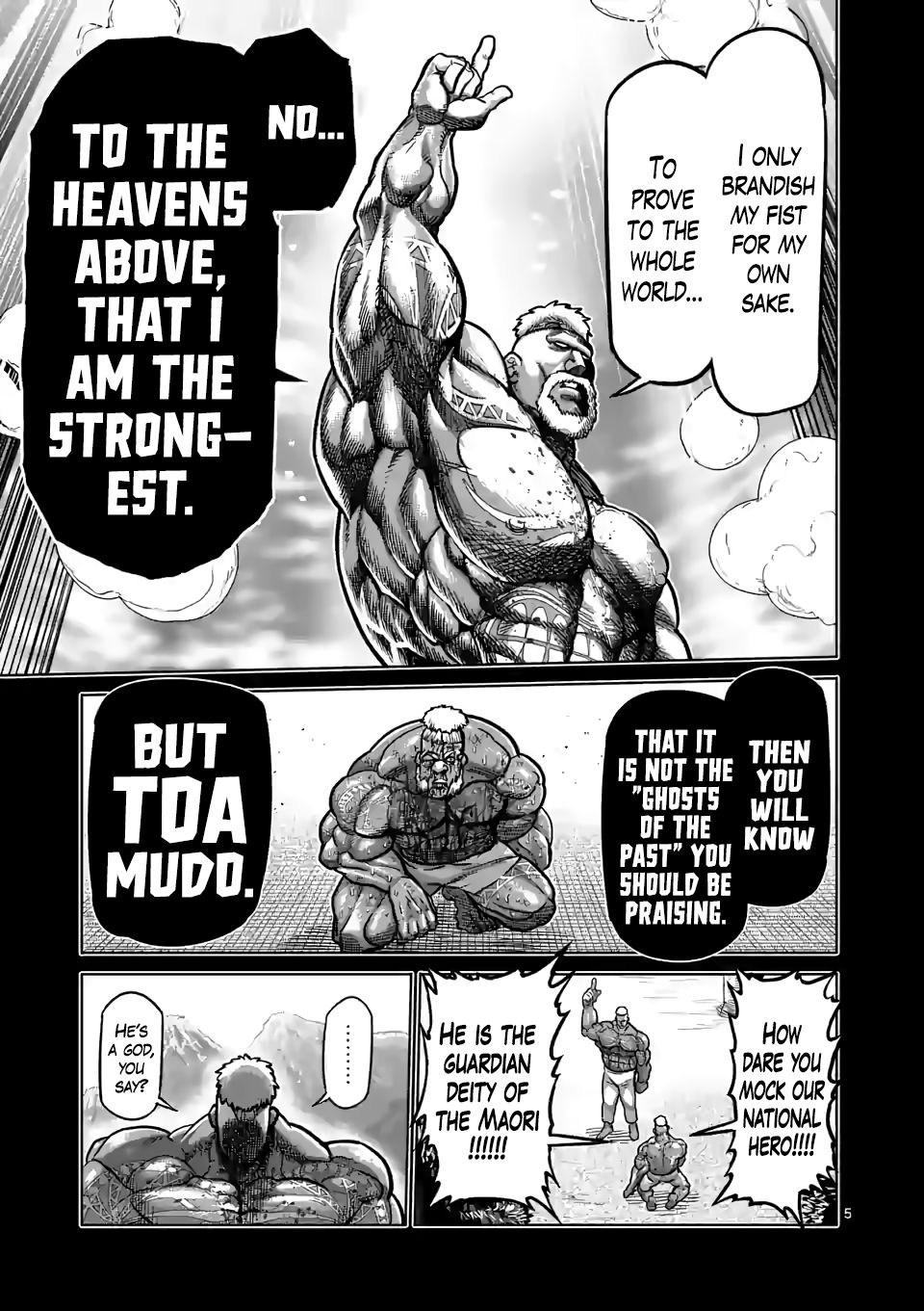 Page 5 of Chapter 74