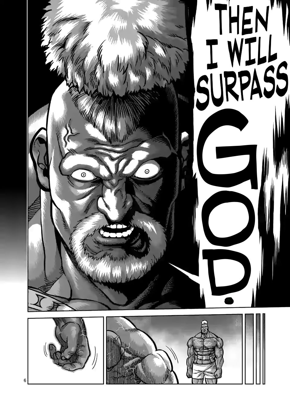 Page 6 of Chapter 74