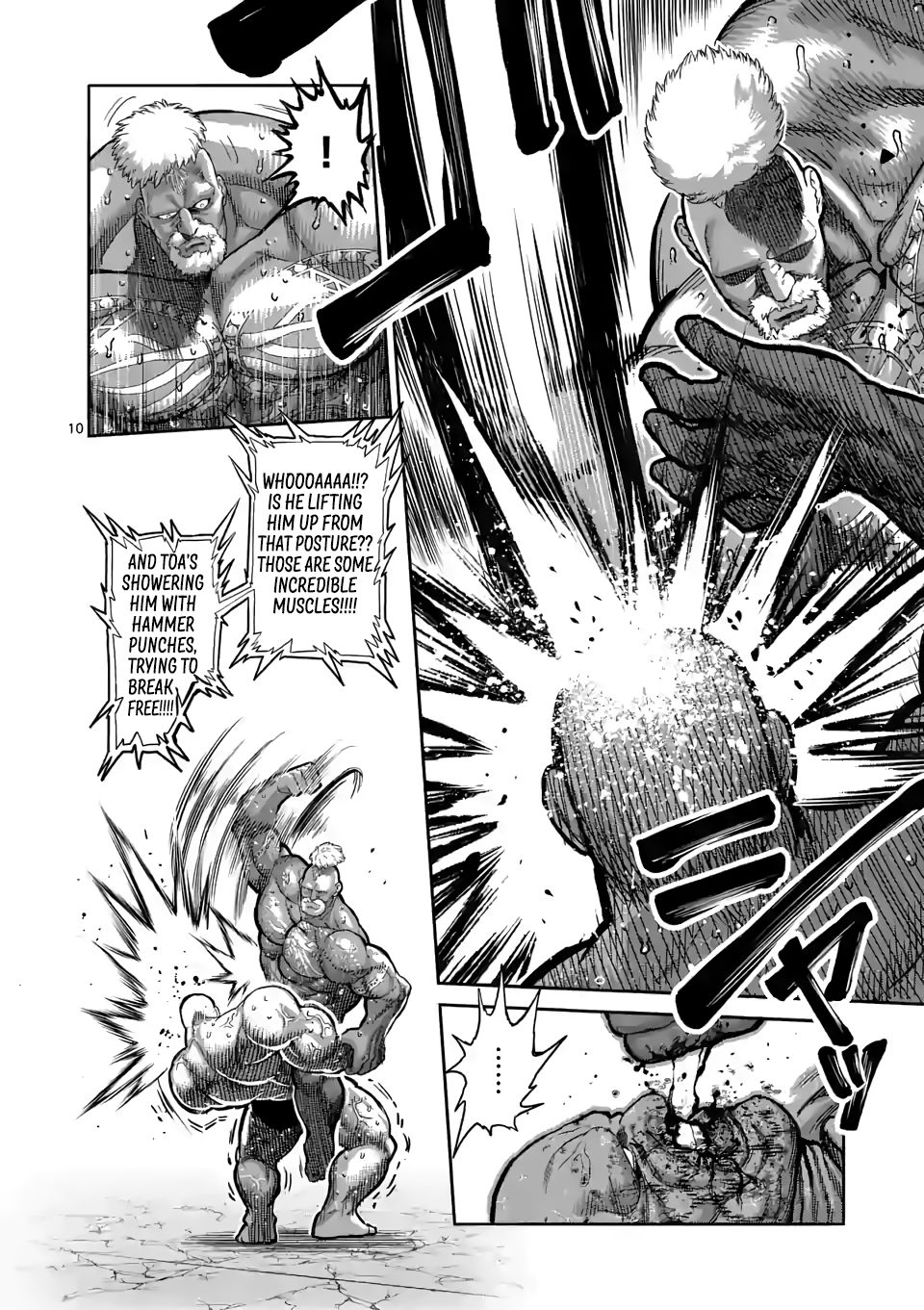 Page 10 of Chapter 74