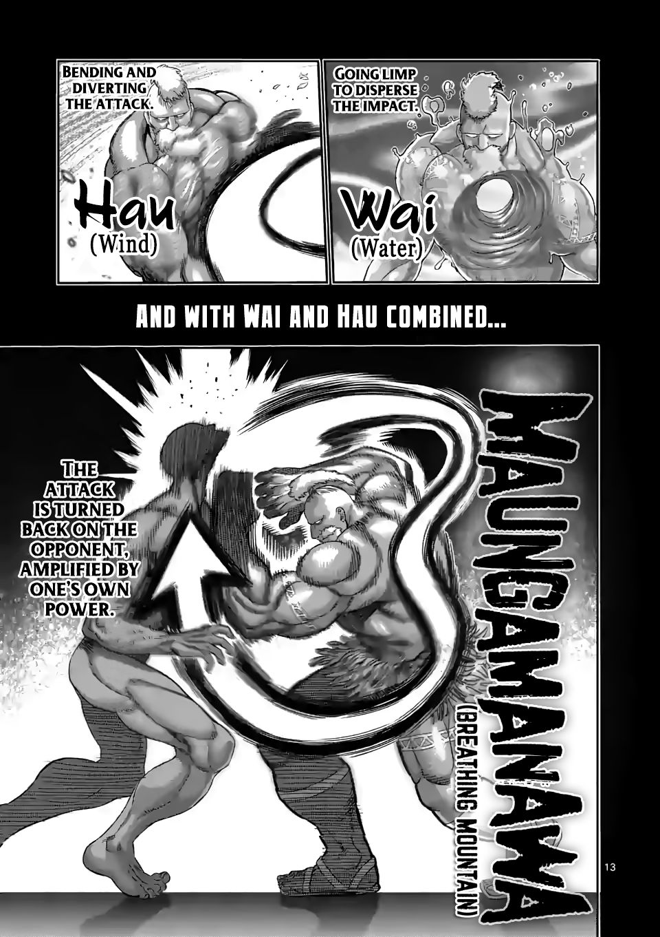 Page 13 of Chapter 74
