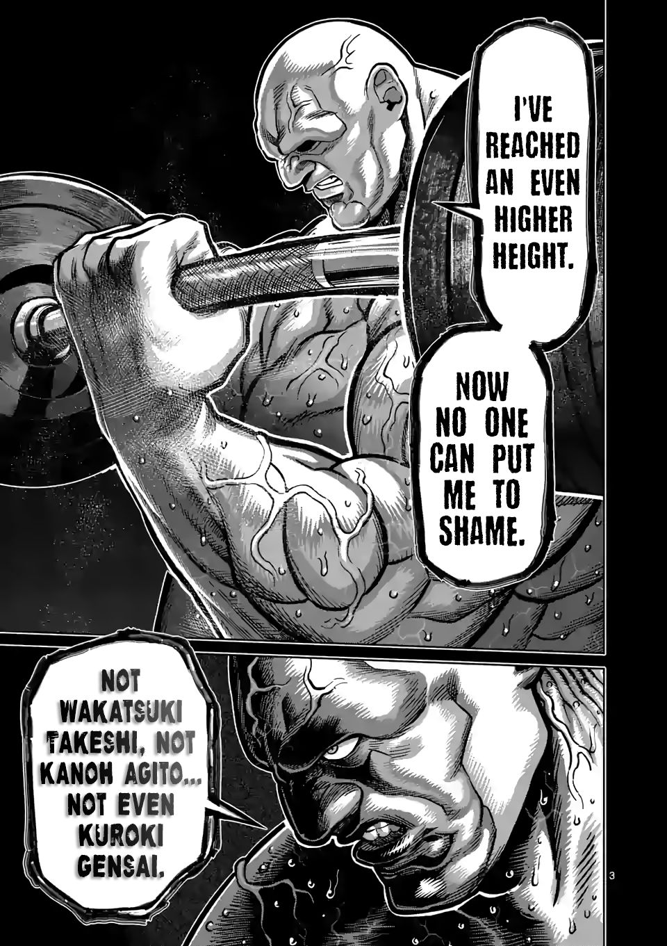 Page 3 of Chapter 75