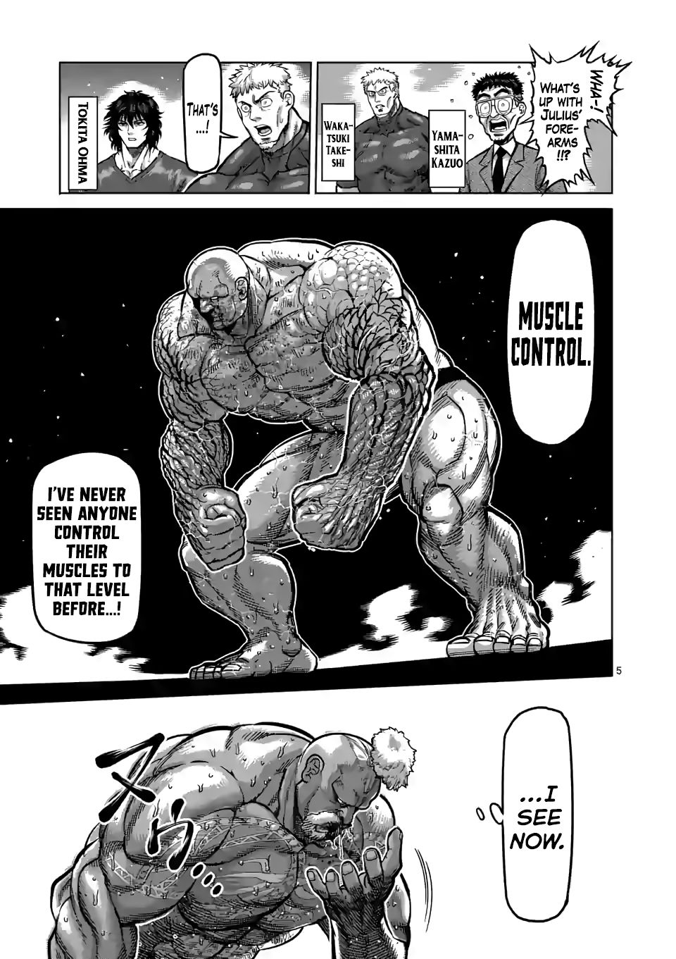 Page 5 of Chapter 75
