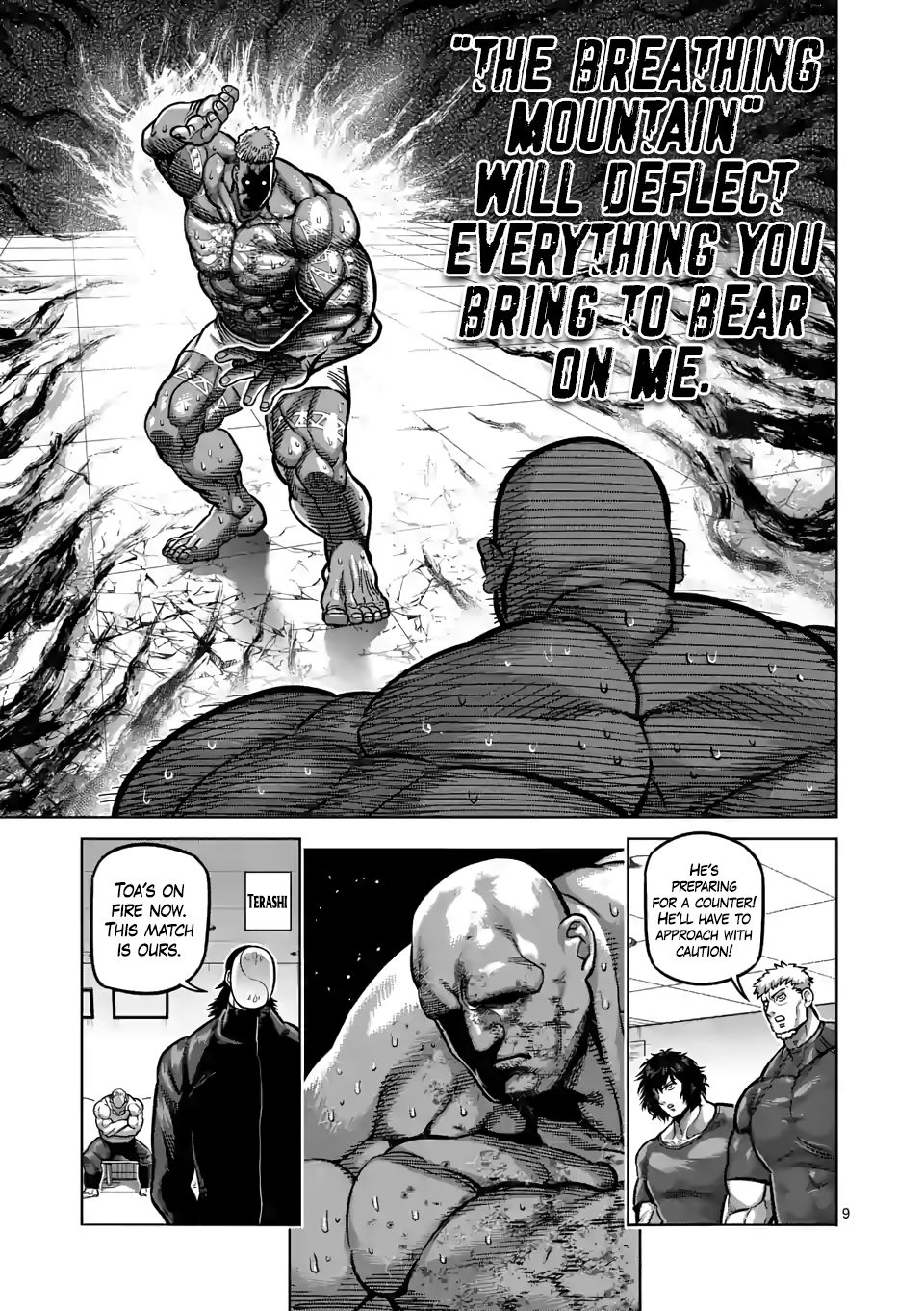 Page 9 of Chapter 75