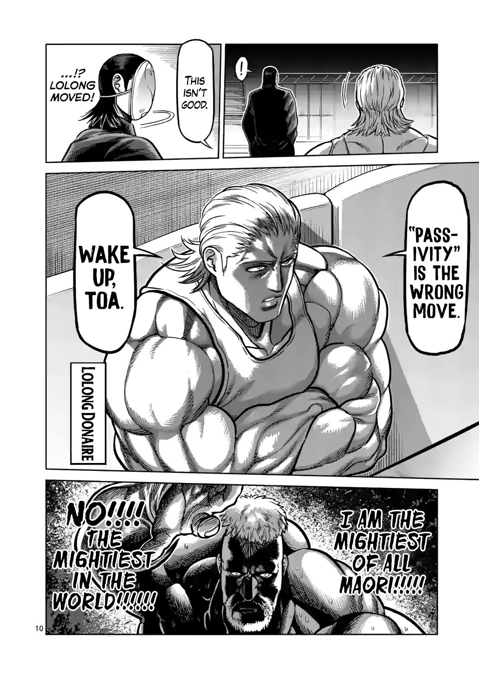 Page 10 of Chapter 75