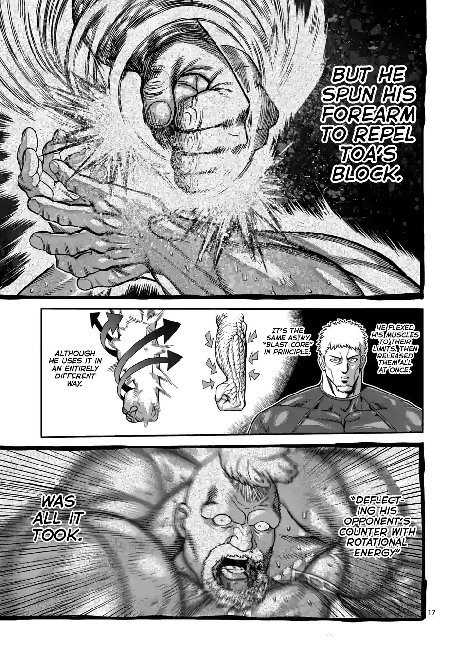 Page 17 of Chapter 75