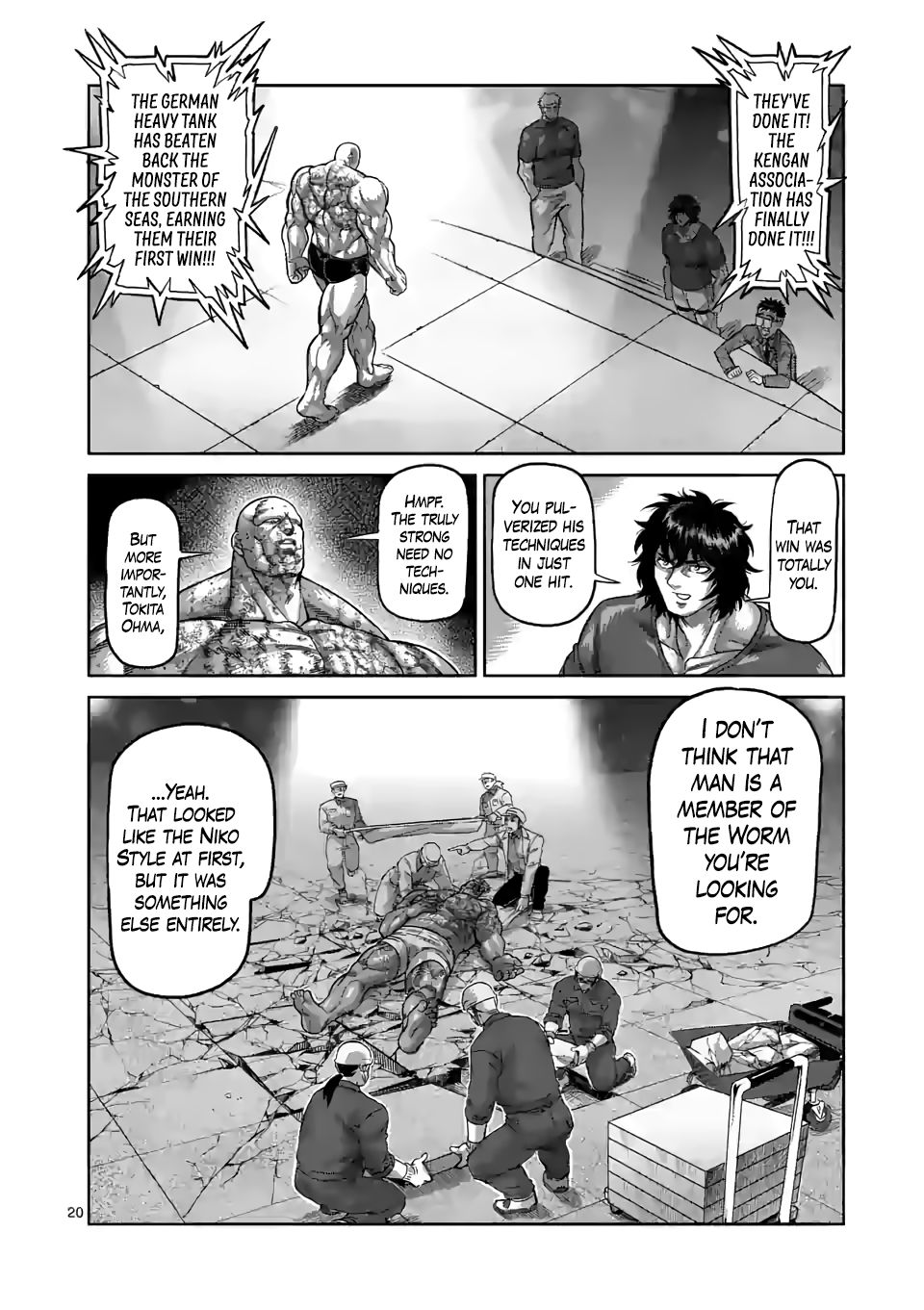Page 20 of Chapter 75