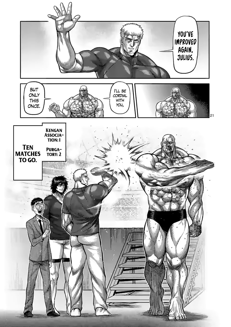 Page 21 of Chapter 75